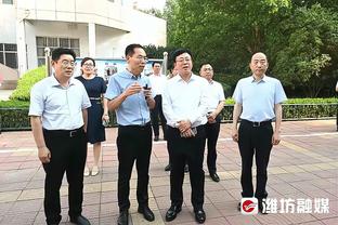 江南官方体育网页版截图2